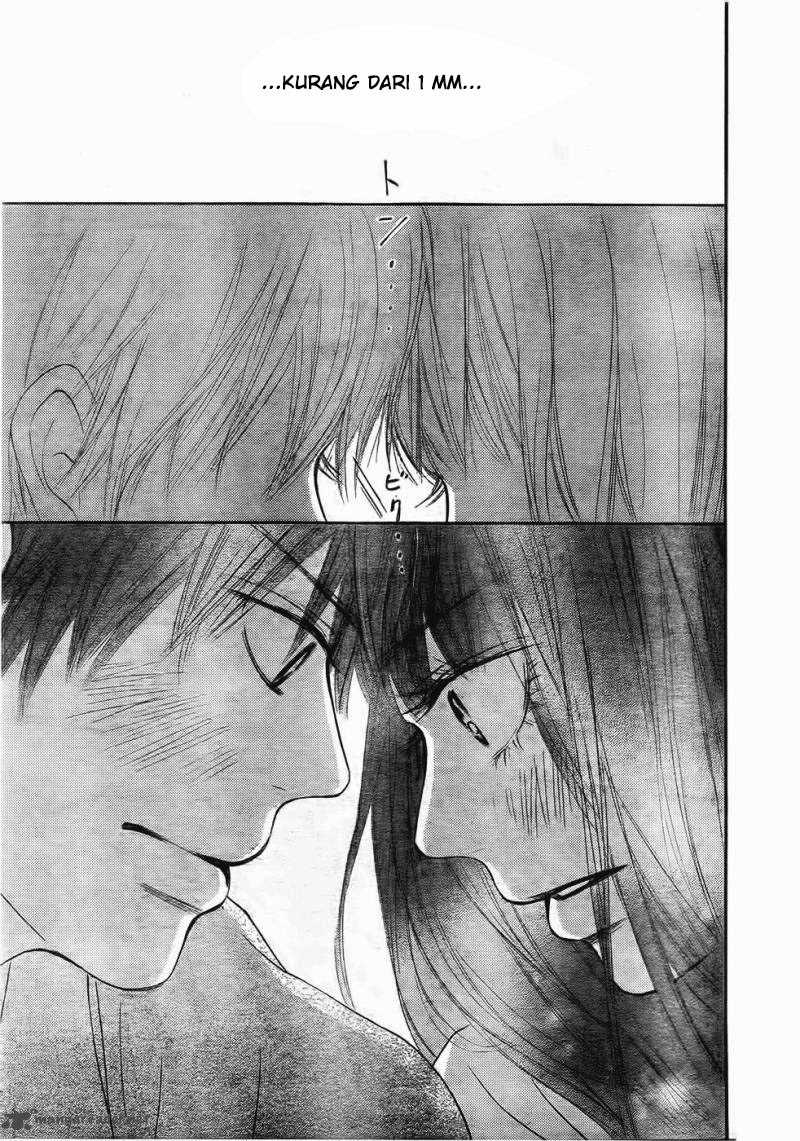 Kimi ni Todoke chapter 58